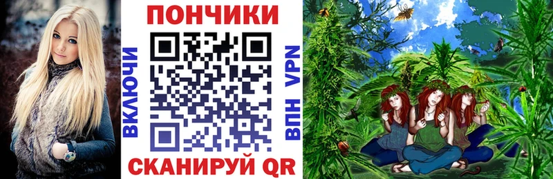 Купить закладку Троицк АМФ  Меф  Каннабис  А ПВП 