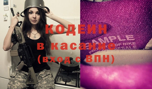 МДПВ Абдулино
