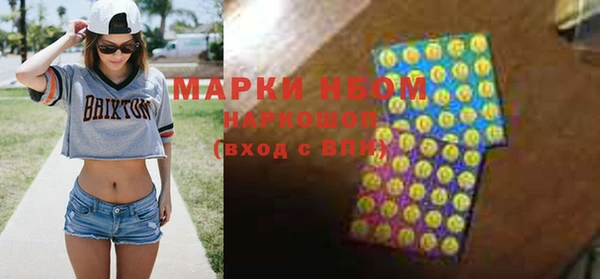 mix Алзамай