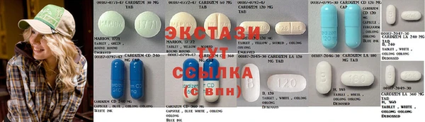 амф Алексин
