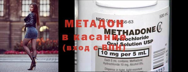 mix Алзамай