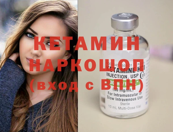 амф Алексин