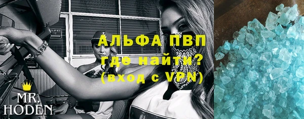 амф Алексин