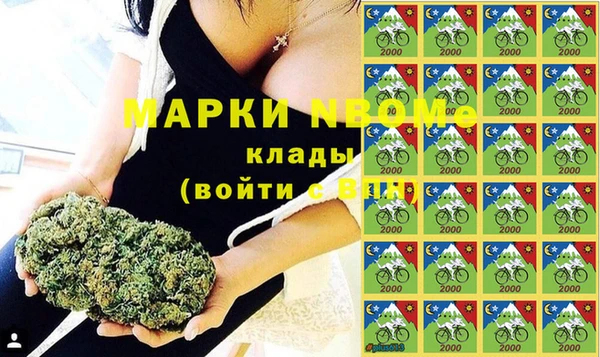 ECSTASY Алексеевка