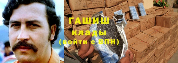 амф Алексин