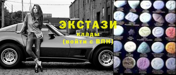 mix Алзамай