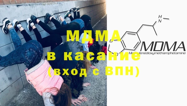mix Алзамай