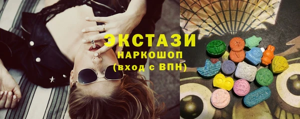 амф Алексин