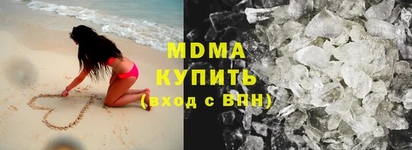 mix Алзамай