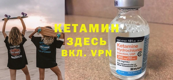 амф Алексин
