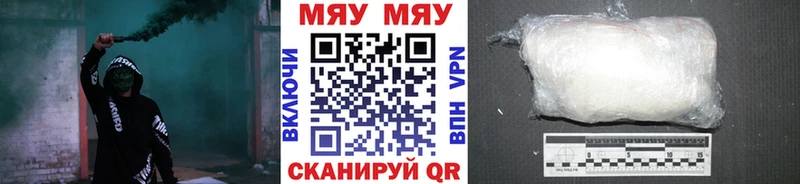 OMG зеркало Троицк Меф кристаллы